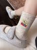 Contrasting Stripes, Color Matching, Revealing Cloth Label, Retro Micro-Press, Good-Looking, Mid-Tube Socks, Socks, Women Are Too Boneless