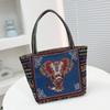 Ethnic Embroidered Handbag For Women With Canvas Material And Zipper Closure For Daily Use