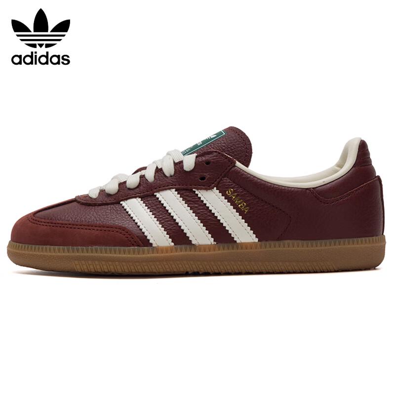 

Adidas Samba Unisex T-Toe Casual Shoes 4.5