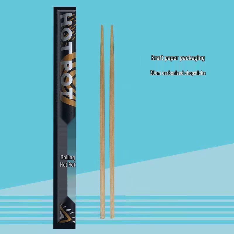 Yu Zhu Xun Disposable Carbonized Bamboo Chopsticks
