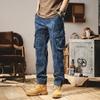 Men's Camouflage Overalls Men's Casual Loose Straight-leg Pants Trendy Pants Men's High-end Sports Men's Clothing