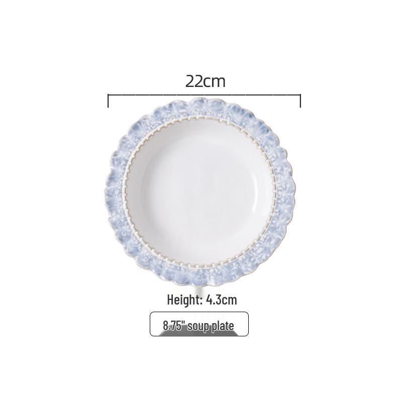 Минималистичный суповой набор из керамики цвета дымчато-голубого кружева