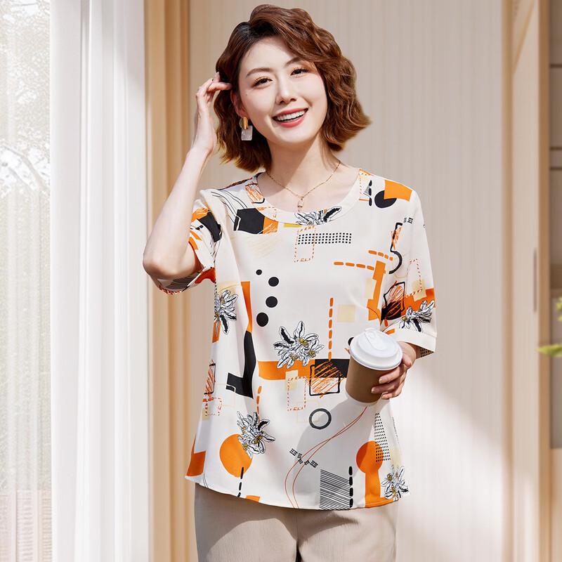 Pasite Women's Floral Print Summer T-Shirt