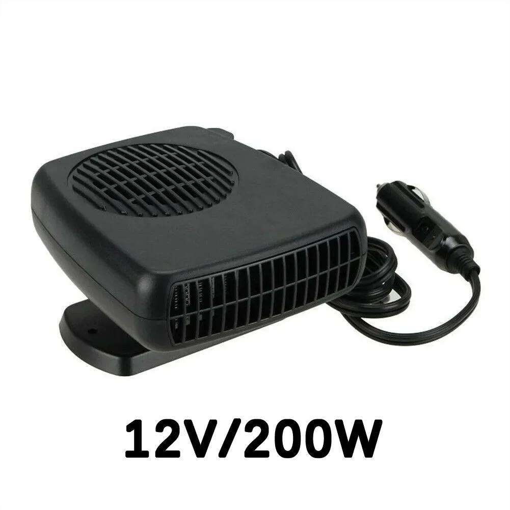 Winter Car Heater Portable Car Electric Heater Heating Cooling Fan Defroster Defogger for Cars and Trucks