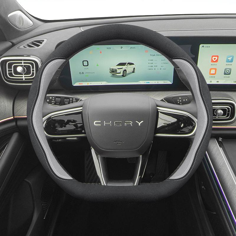 Flocked Steering Wheel Cover for Chery Tiggo Models: 8L, PLUS, PRO, 7, 9, 5X, 3X