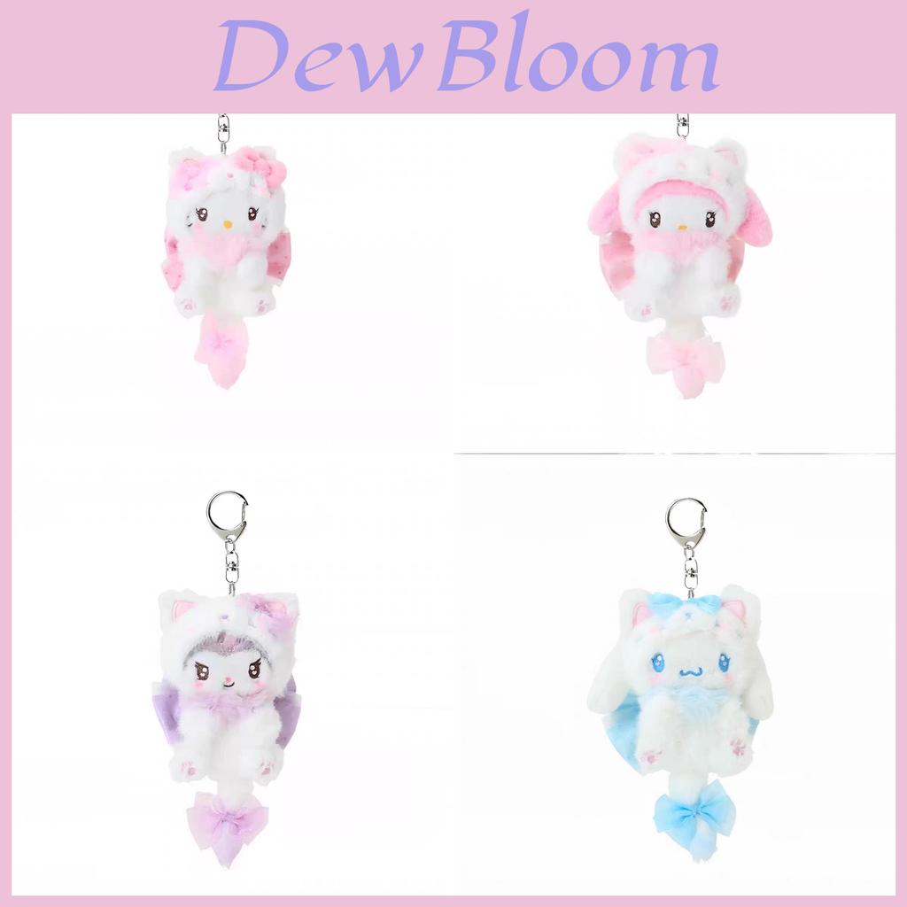 Plush Toy Collection Featuring Cream Sanrio Characters For Kids And Teens