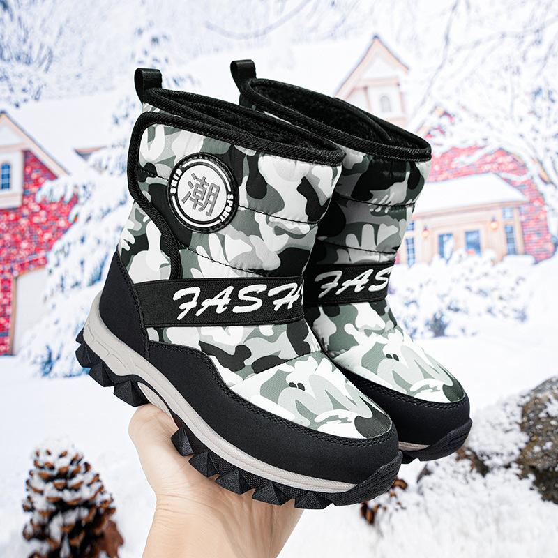 Children's Snow Boots 2025 New Iron Claws Non-slip Warm Large Cotton Thickened Large Cotton Shoes Camouflage Waterproof Boots