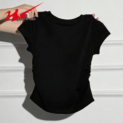 Shuangxing Damen Falten Rundhals T-Shirt