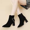 Frosted Short Boots Women's Autumn and Winter New Pointed Thick Heel Boots Velvet High Heels Fashion Martin Boots Cotton Shoes