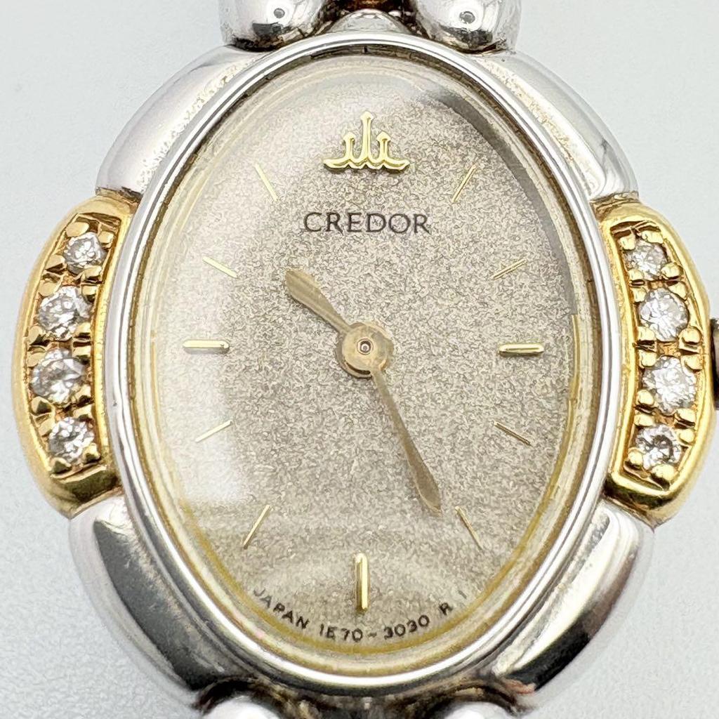 [USED] SEIKO CREDOR Seiko Credor Watch 18KT 1E70