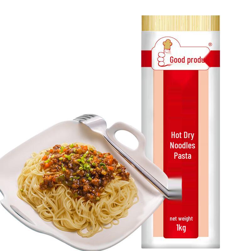 Pinpinhao Hot Dry Noodles