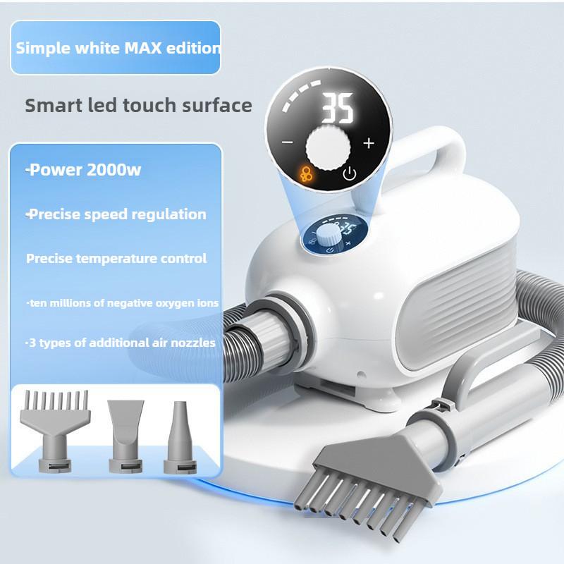 Pet Intelligent High-power Blower Pet Shop Water Blowing Machine Noise Reduction Negative Ion Grooming Products Accessories