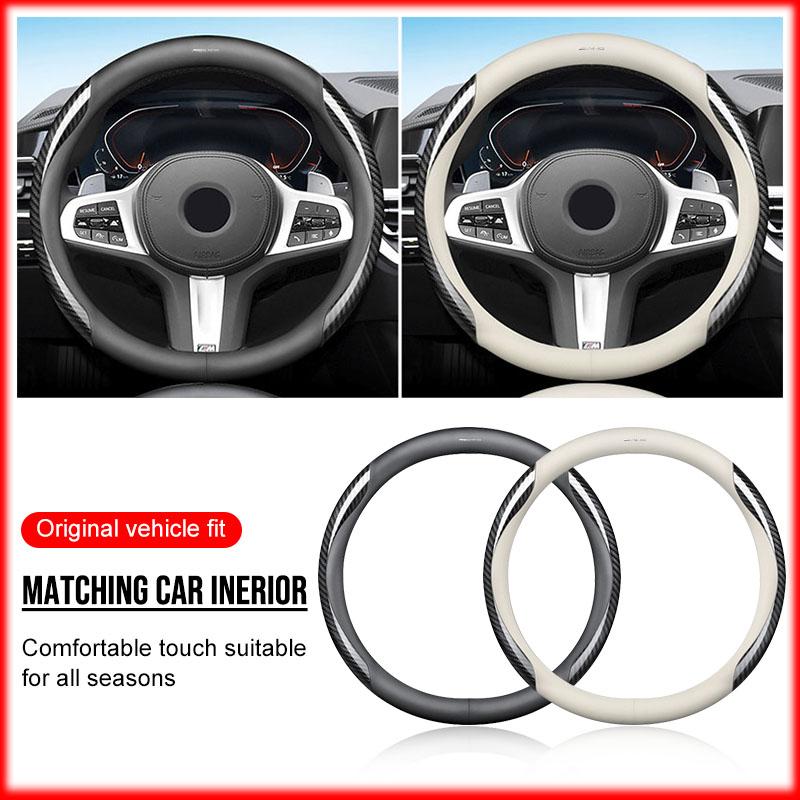 Car Steering Wheel Cover Leather Carbon Fiber Anti slip Car Accessories Emblem For Mercedes Benz A B C E S AMG CLA CLK GLA MQ5