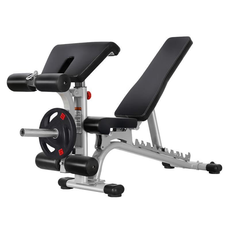 Yingzesheng Multi-functional Dumbbell Bench