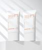 Intensive Long-Lasting Sunscreen EX SPF 50+ PA4+ 60mL X 2