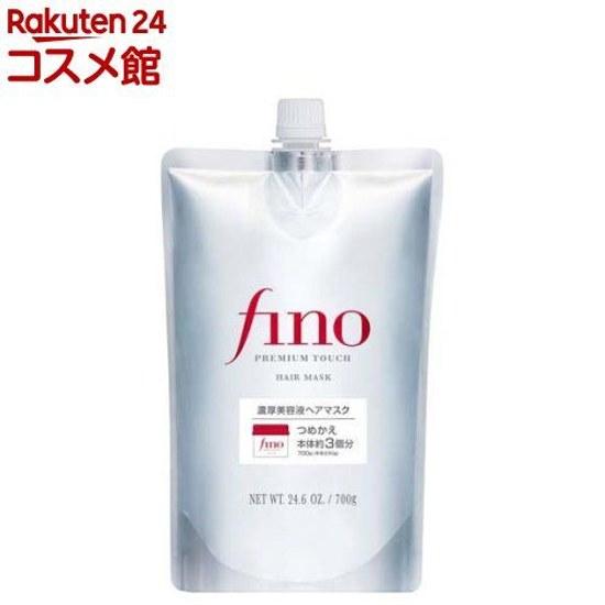 Fino Premium Touch Rich Beauty Serum Hair Mask Refill (700g)