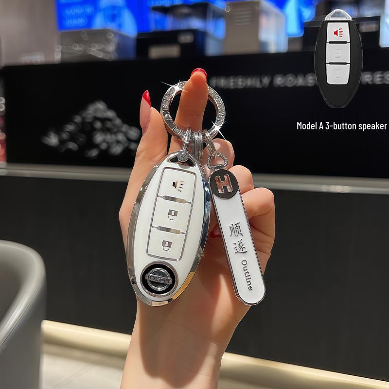 Nissan Sylphy, Tiida, Qijun, Qashqai, Teana Key Cover for 14th Gen and Classic Models