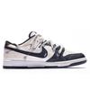 Nike Dunk Leather Slip Resistant Abrasion Resistant Low Top Skateboard Shoes Men's Beige White Black DD1391-100(TeamM-S-BOX)