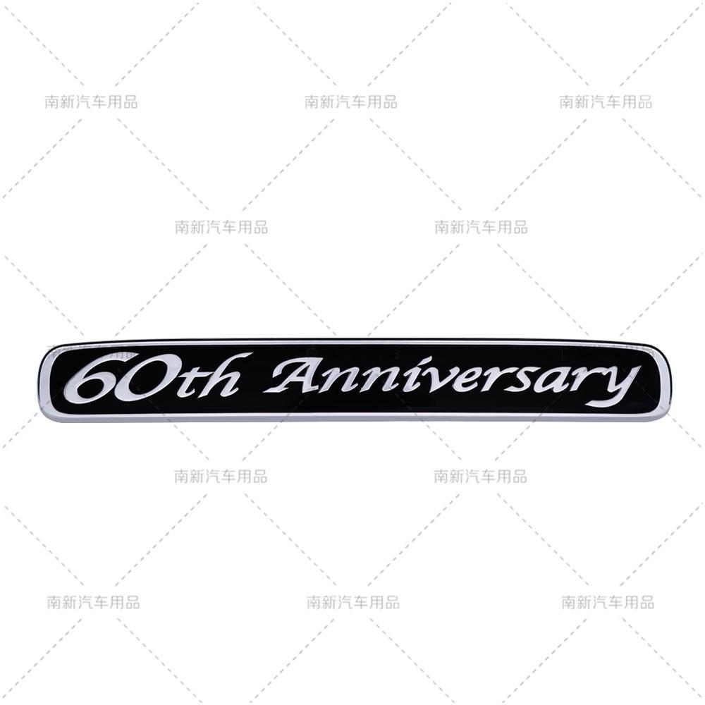 Land Cruiser 60th Anniversary Metal Emblem Executive White Car Badge
