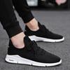 Men's Shoes Summer Mesh Shoes Men's Breathable Sports Shoes Men's Trend Casual Shoes Men's Running Shoes