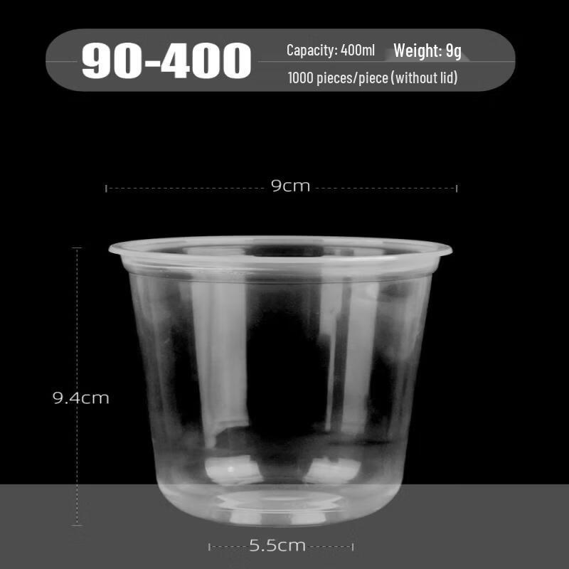 

Disposable Transparent PP Beverage Cups