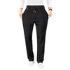 Dm Men's Casual Pants, Loose Straight Leg Sweatpants, Elastic Waistband, Cotton Sports and Casual Long Pants