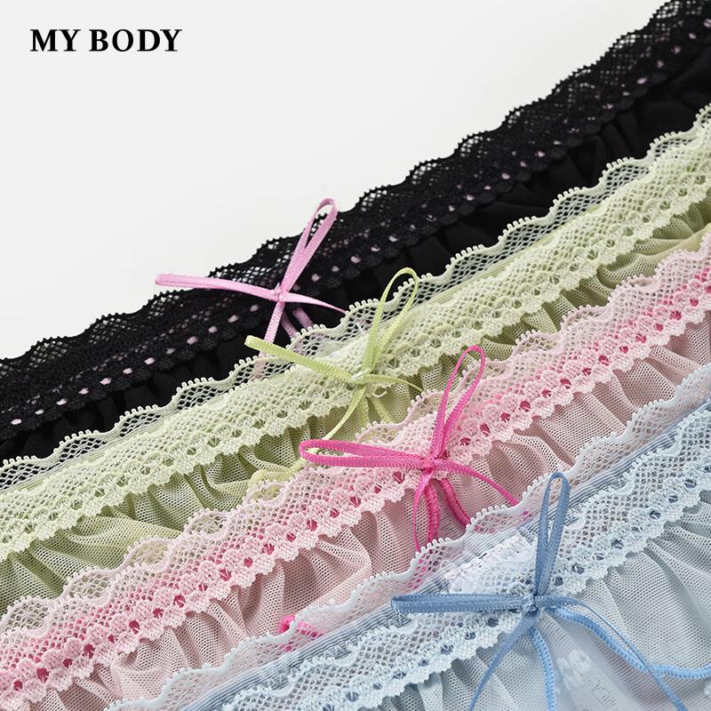 mybody Women's Floral Lace Low-Rise Briefs