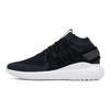 adidas Baskets Tubular Nova PK Noires Unisexe Cblack Dkgrey Vinwht S80110