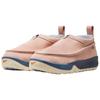 Nike ACG Izy Outdoor Shoes Unisex Light Pink IH3750-800