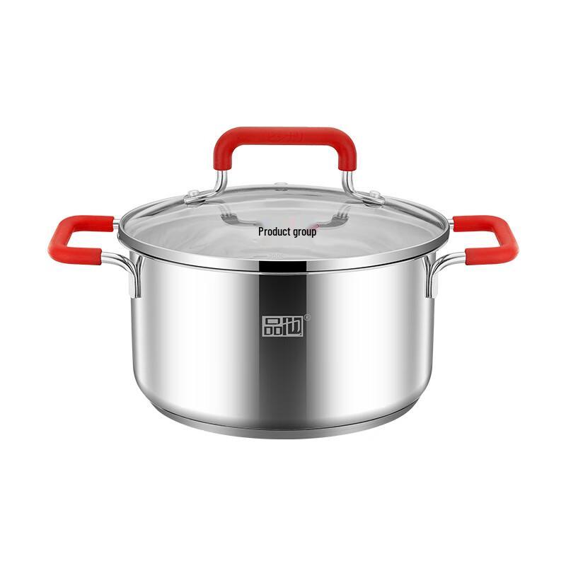 Pinye Jiangshan Red 20cm Soup Pot