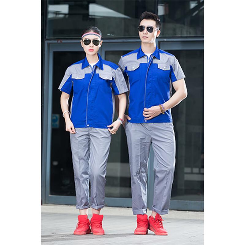 Biffiso BFS15L Color-block Short Sleeve Workwear