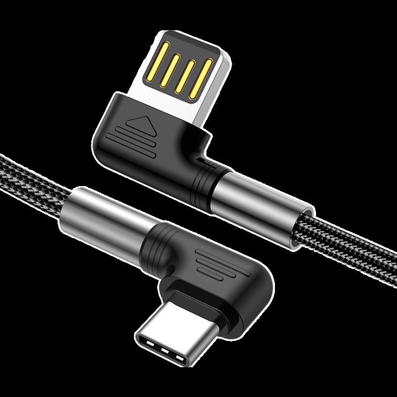New Cross-Border Bend USB Charging Cable, Double-Sided USB Plug, Compatible with Huawei & Samsung Fast Charging Type-C