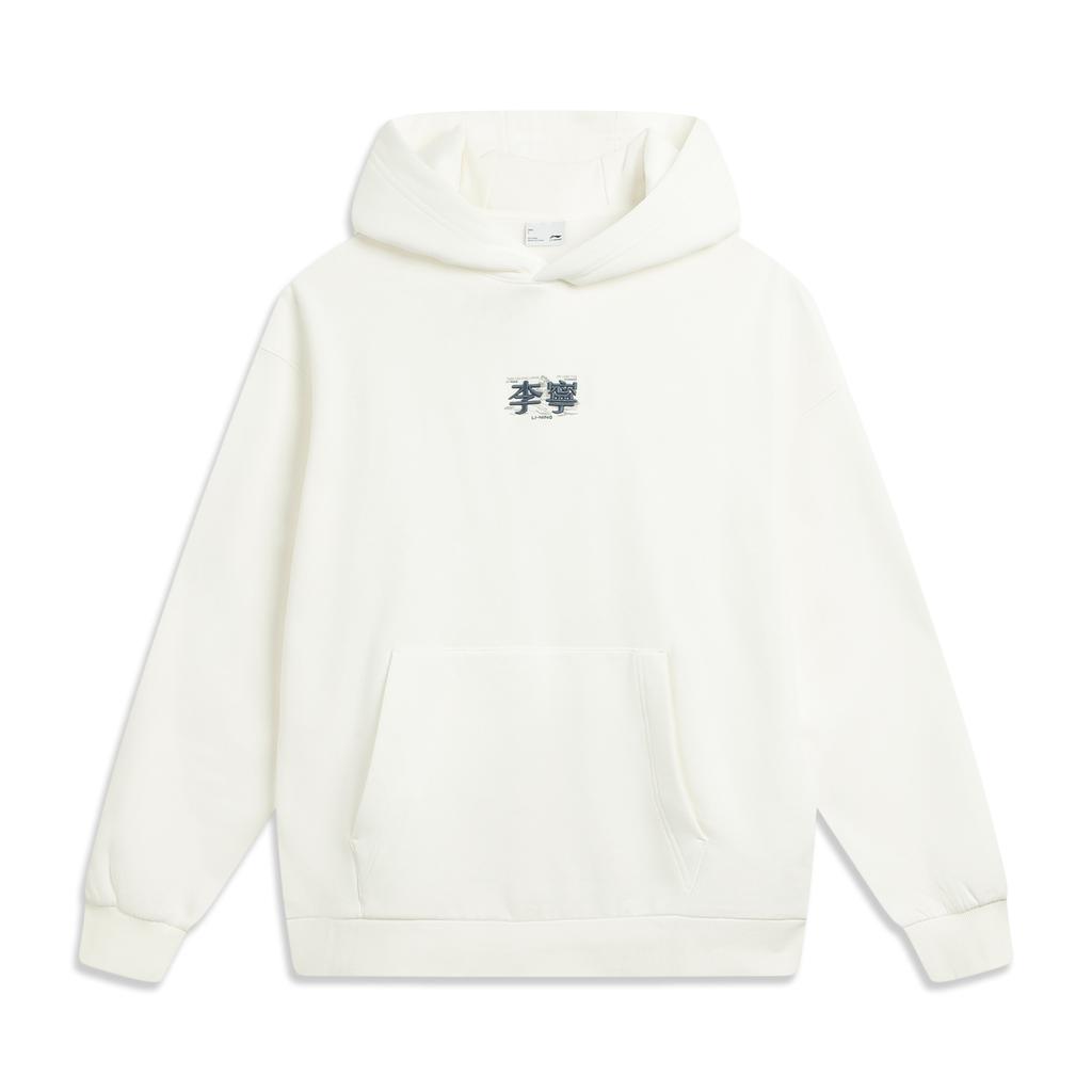 Li Ning Sports Lifestyle Series Simple Hooded Pullover Versatile Fleece Loose Thick Sweatshirt Men Sweatshirt AWDVJ15-1