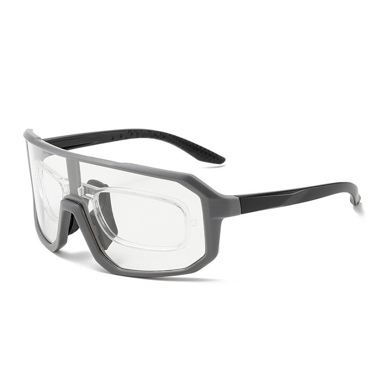 Color-Changing Myopia Set, Cycling Glasses, Polarized Outdoor Sports Sunglasses, Windproof Men'S And Women'S Bicycle Eye Protection Sunglasses