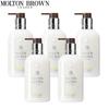 Citrus Bergamot Aromatic Body Lotion 5-Pack