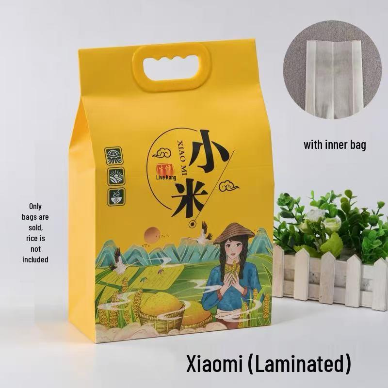 Xiaomi Grobkornmehl Geschenktüten - 5 Jin & 10 Jin Reis/Hirse Verpackung