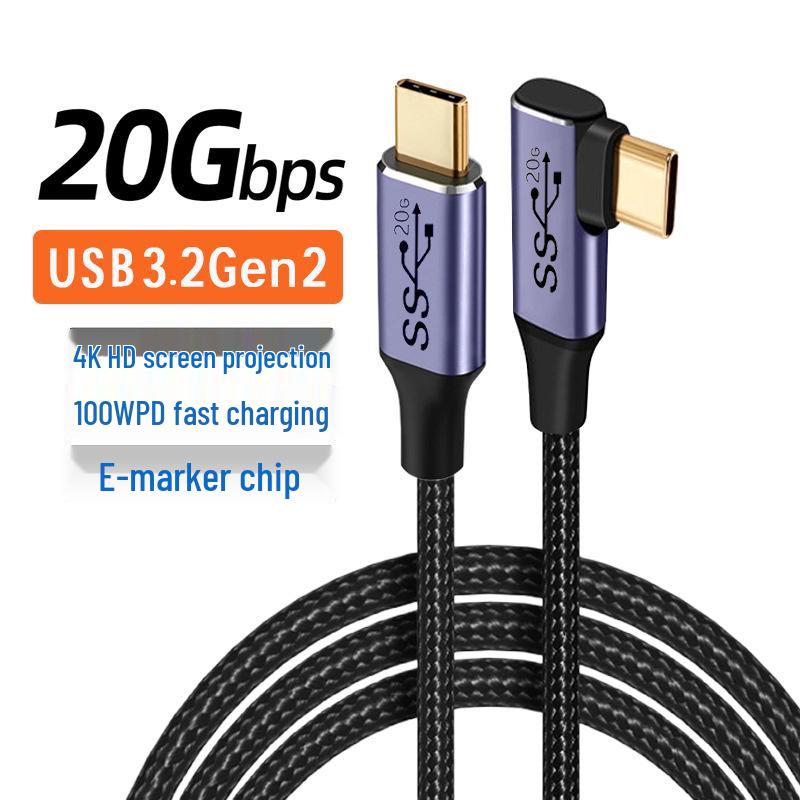 USB 3.2 Gen 2 Type-C To Type-C 20Gbps Full-Function PD Cable for Mobile, PC, and External Hard Drive