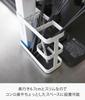 Yamazaki Tool Stand Wide White W17 x x Tower 7841 Approx. D6.7 H14.5cm