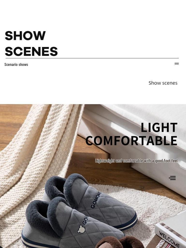 Men's Winter Backless Cotton Slippers, Extra Large Sizes, Warm Thick Sole (46-48)