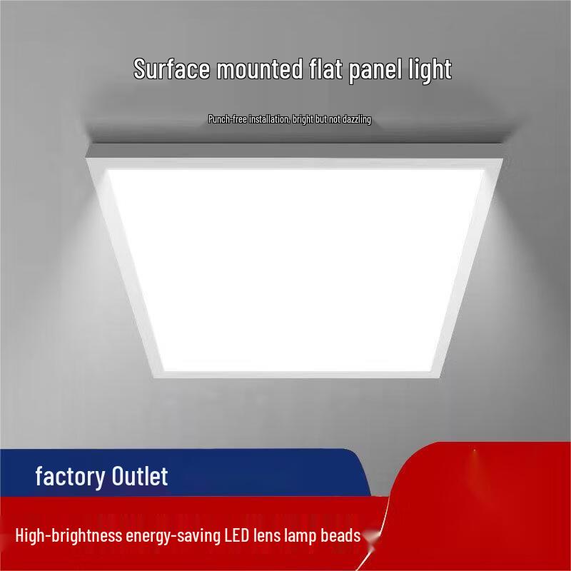 Foshan LED Panel Light