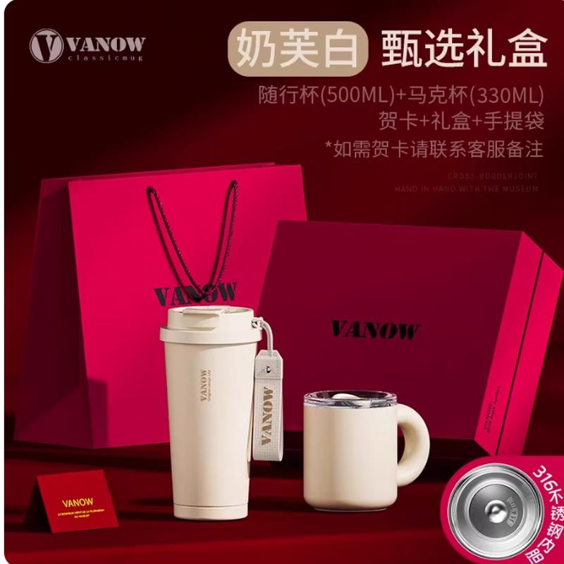 

Vanow Stainless Steel Insulated Coffee Tumbler