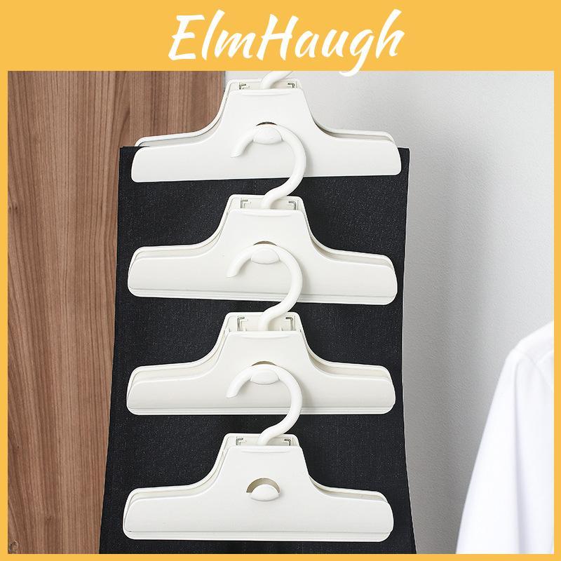 Durable Plastic Pants Hanger Clip For Trousers And Skirts Home Storage