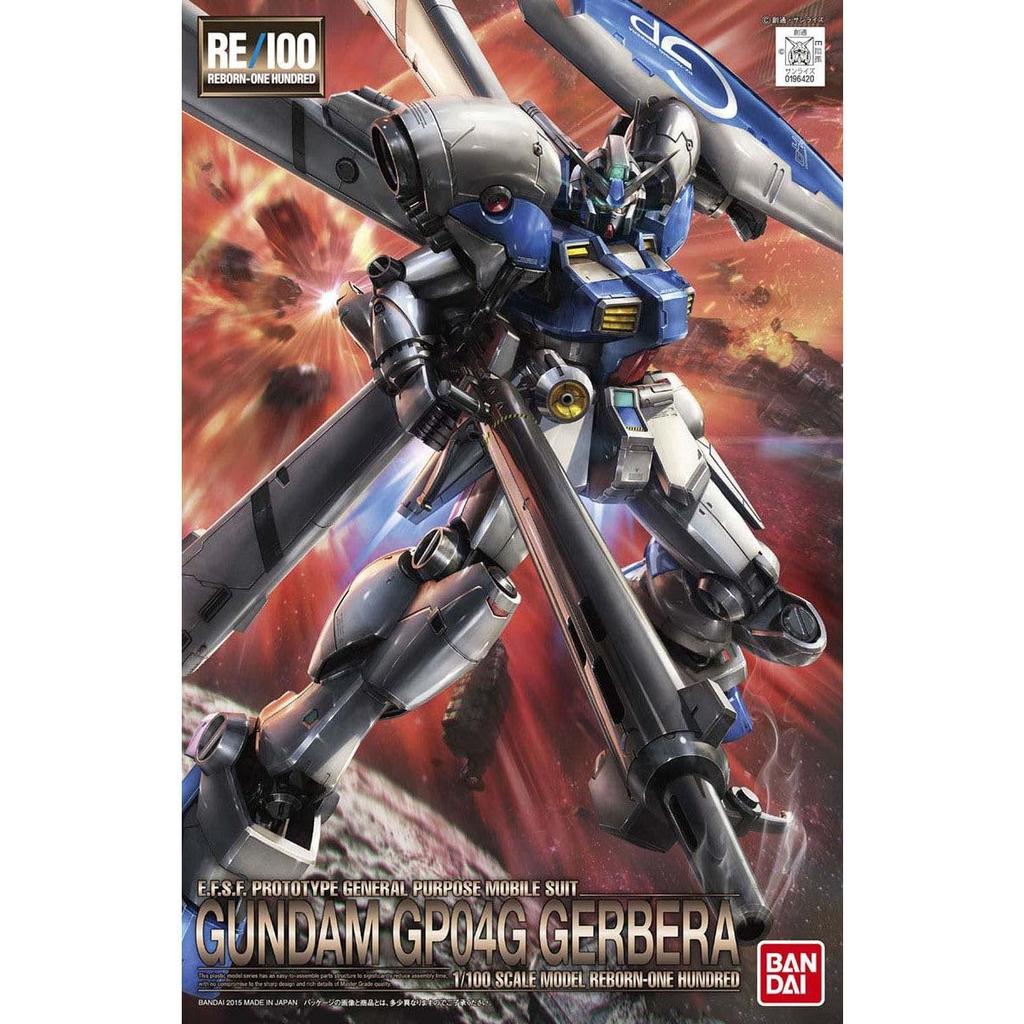 Prototyp Gundam Jednotka 4 Gerbera Suit Gundam 0083 Stardust RE/100 RX-78GP04G (Mobilní paměť) [Položka]