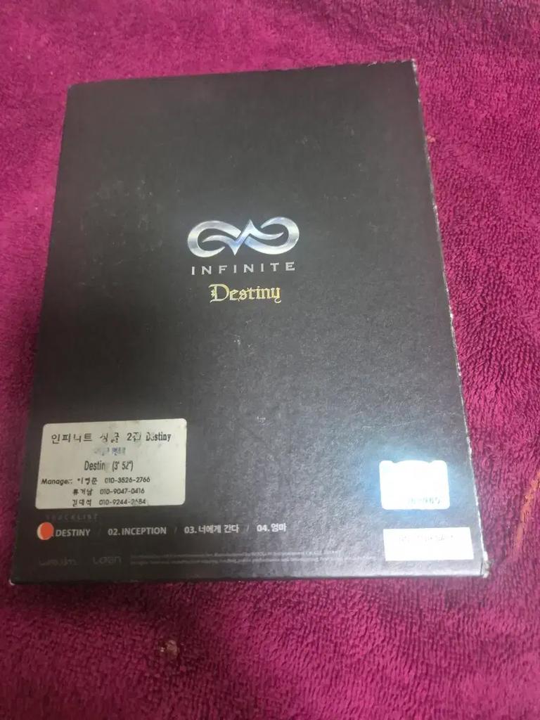 Infinite Destiny Album Release Used