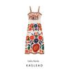 Kaslead New Arrival Women's Fashion Style Fashion Minimalist Vacation Style Positioning Print Suspender Skirt