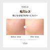 Keep Confidence Primer Makeup Shine Pore Smooth 20g Base Control, Minimization, Tone-Up, Transparency, Long-lasting Makeup, Moisturizing, Texture,