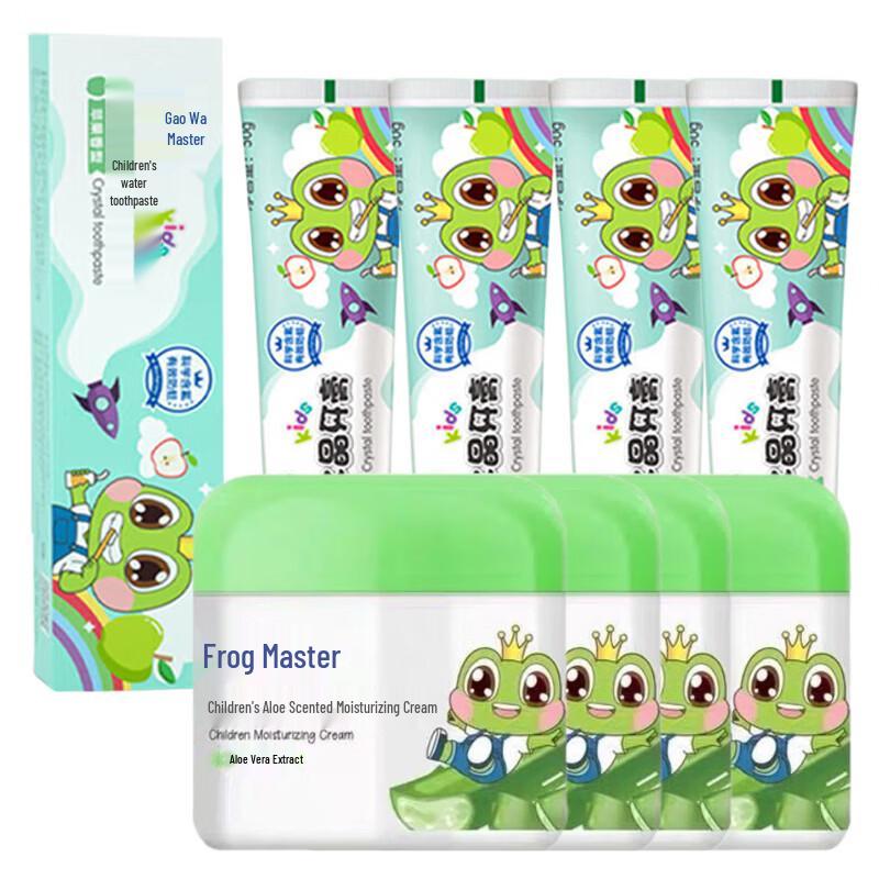 FROGPRINCE Apple Toothpaste & Aloe Cream Care Set