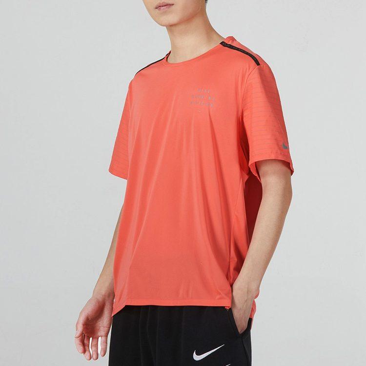 Nike T Shirts Men's Orange Crew Neck Moderate Straight Fit DD4852-814