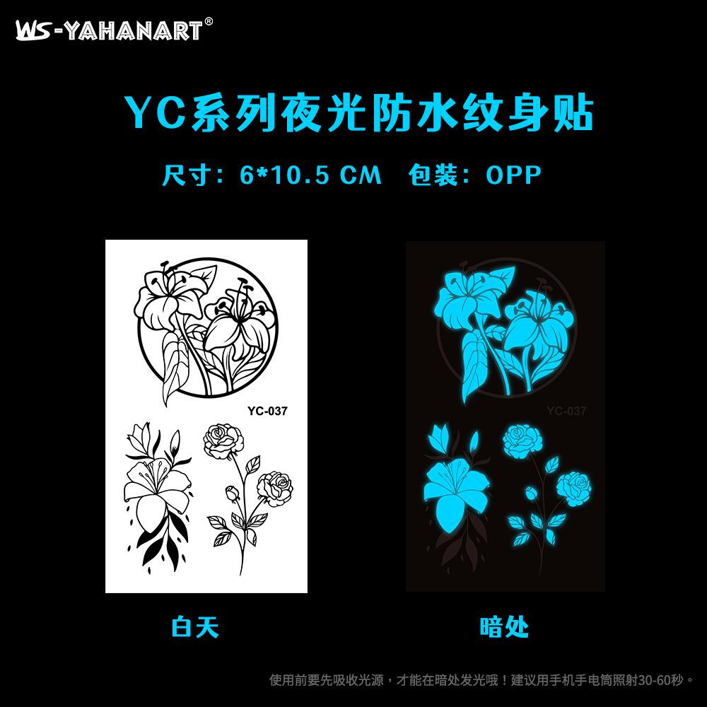 Luminous Blue Tattoo Sticker Nightclub Bar Music Festival Party Female Tattoo Sticker Cool Glowing Face Sticker