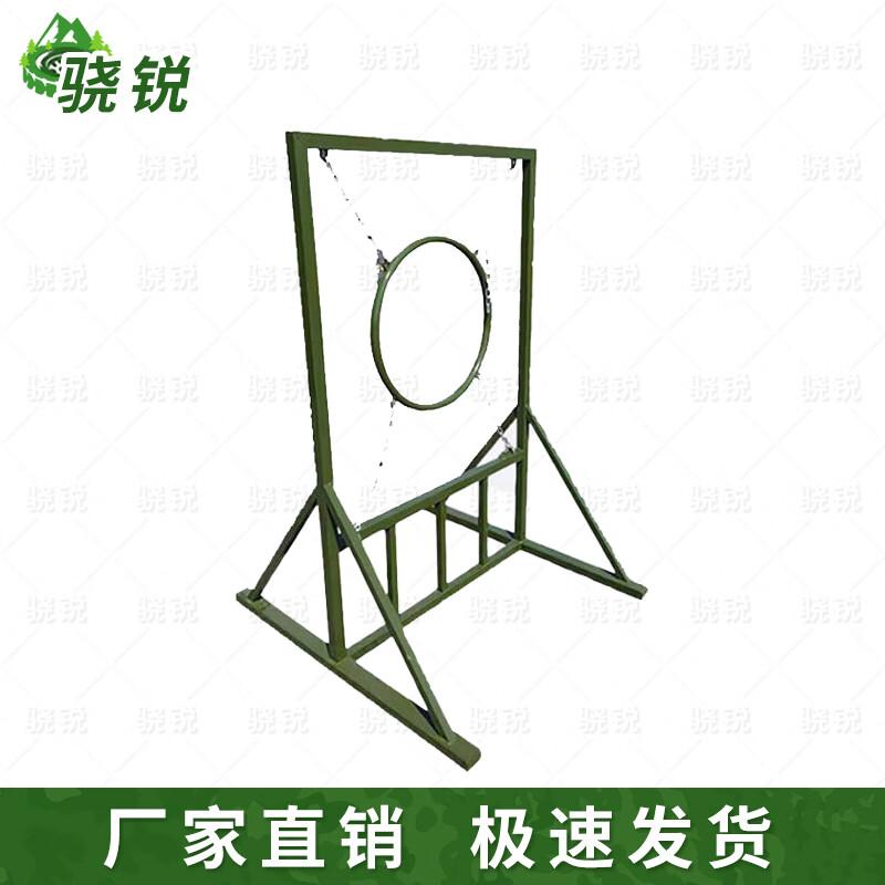 Xiaorui Professional Dog Training Agility Equipment